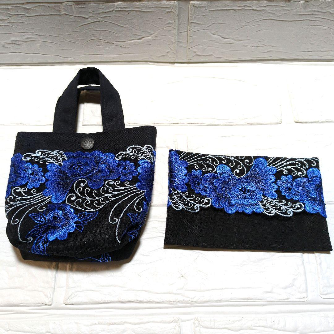 reonyan　ミニミニトートバッグ＆ポケットティッシュケース