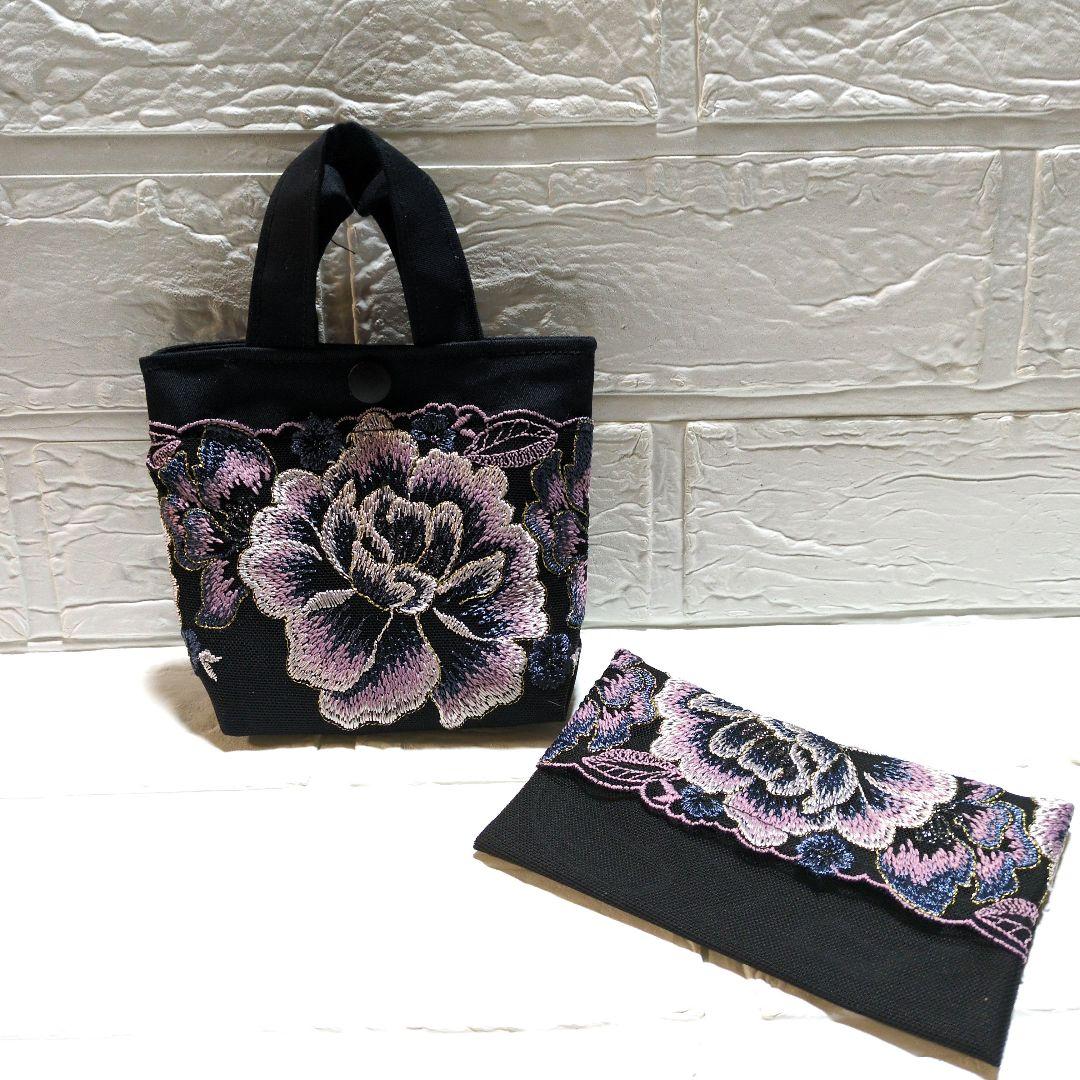 reonyan　ミニミニトートバッグ＆ポケットティッシュケース