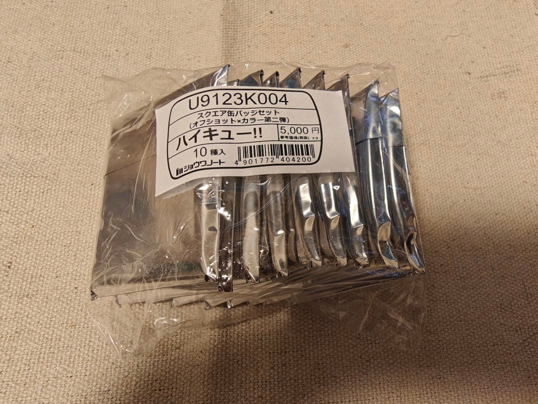 ハイキュー!! 711限定スクエア缶バッジ第一弾&第二弾セット