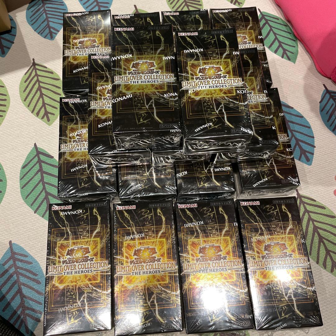 【新品未開封】遊戯王　リミットオーバーコレクション　シュリンク付き　17箱