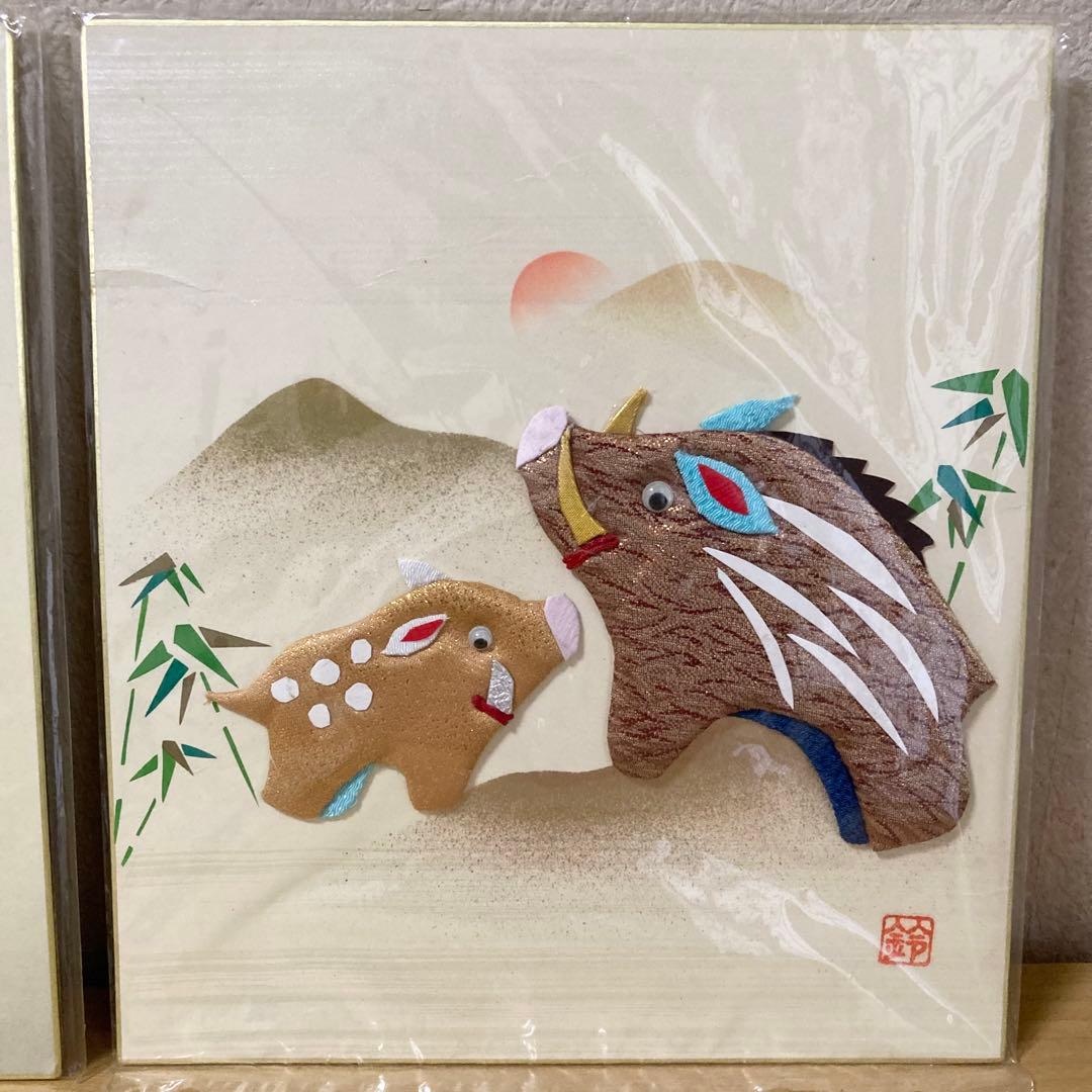 和紙　布製アート作品　十二支　光源氏　お飾り　正月飾り　縁起物　色紙