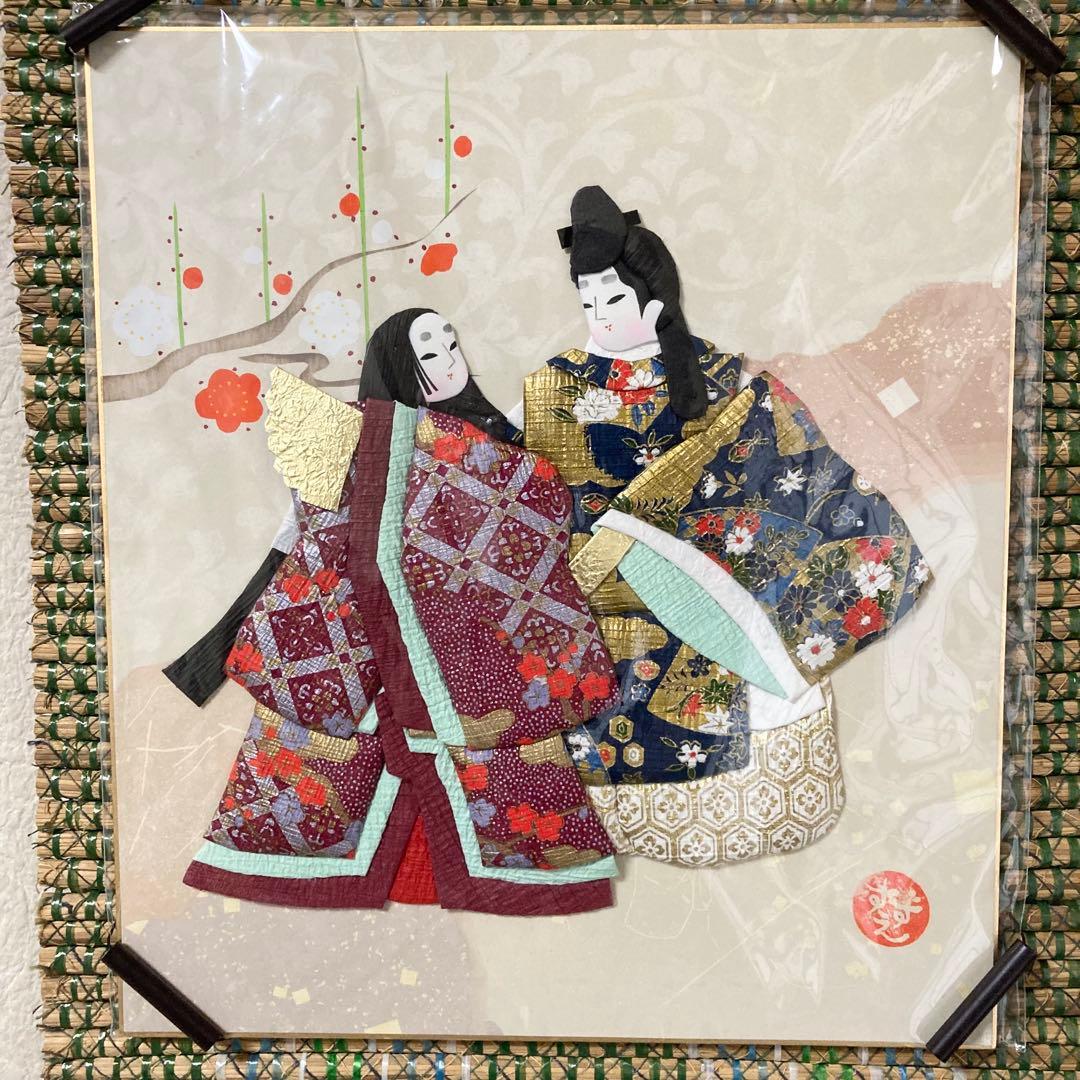 和紙　布製アート作品　十二支　光源氏　お飾り　正月飾り　縁起物　色紙