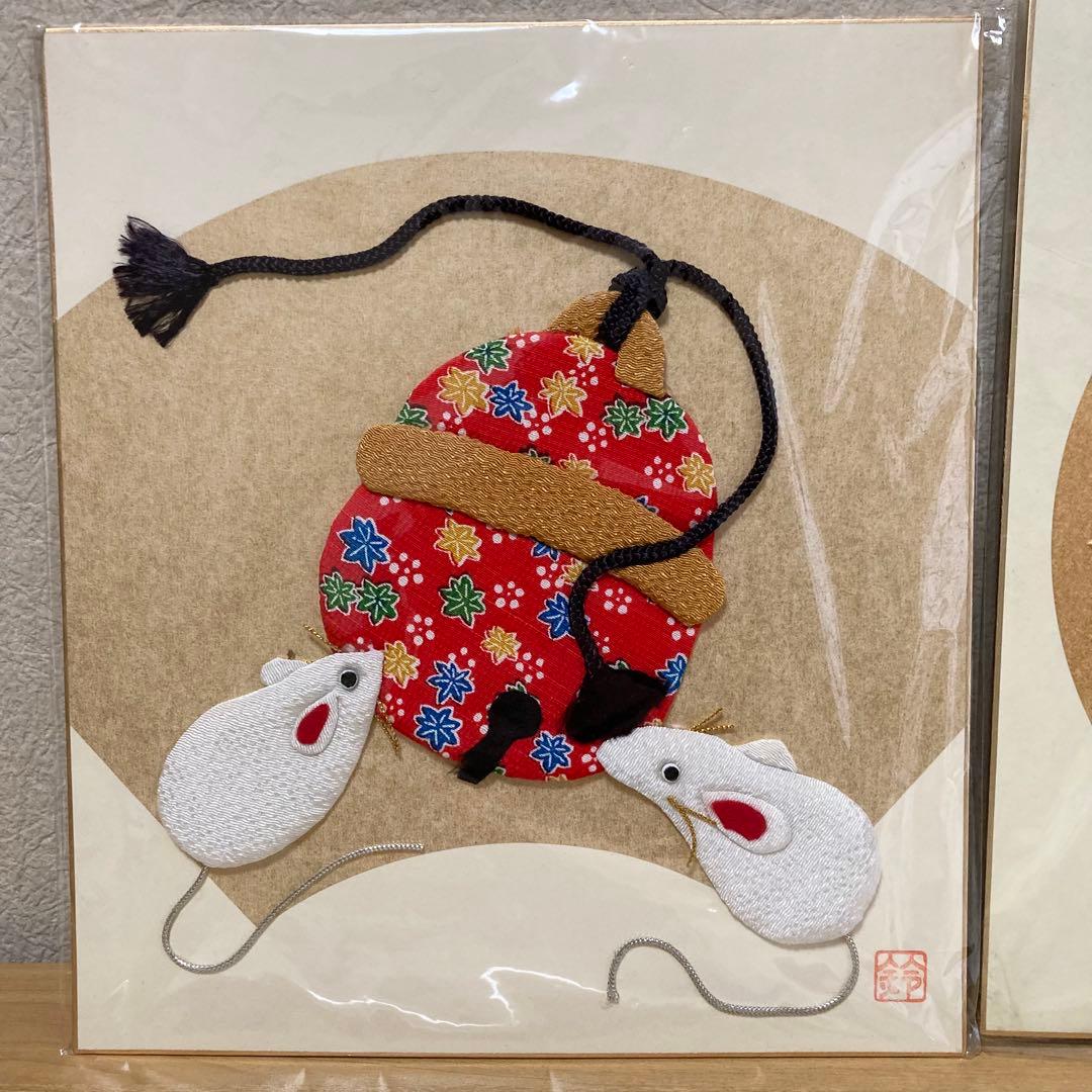和紙　布製アート作品　十二支　光源氏　お飾り　正月飾り　縁起物　色紙