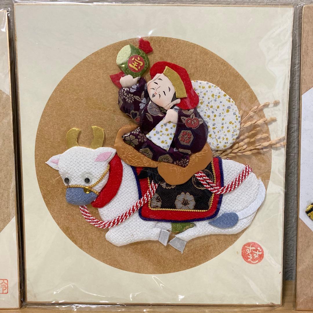 和紙　布製アート作品　十二支　光源氏　お飾り　正月飾り　縁起物　色紙