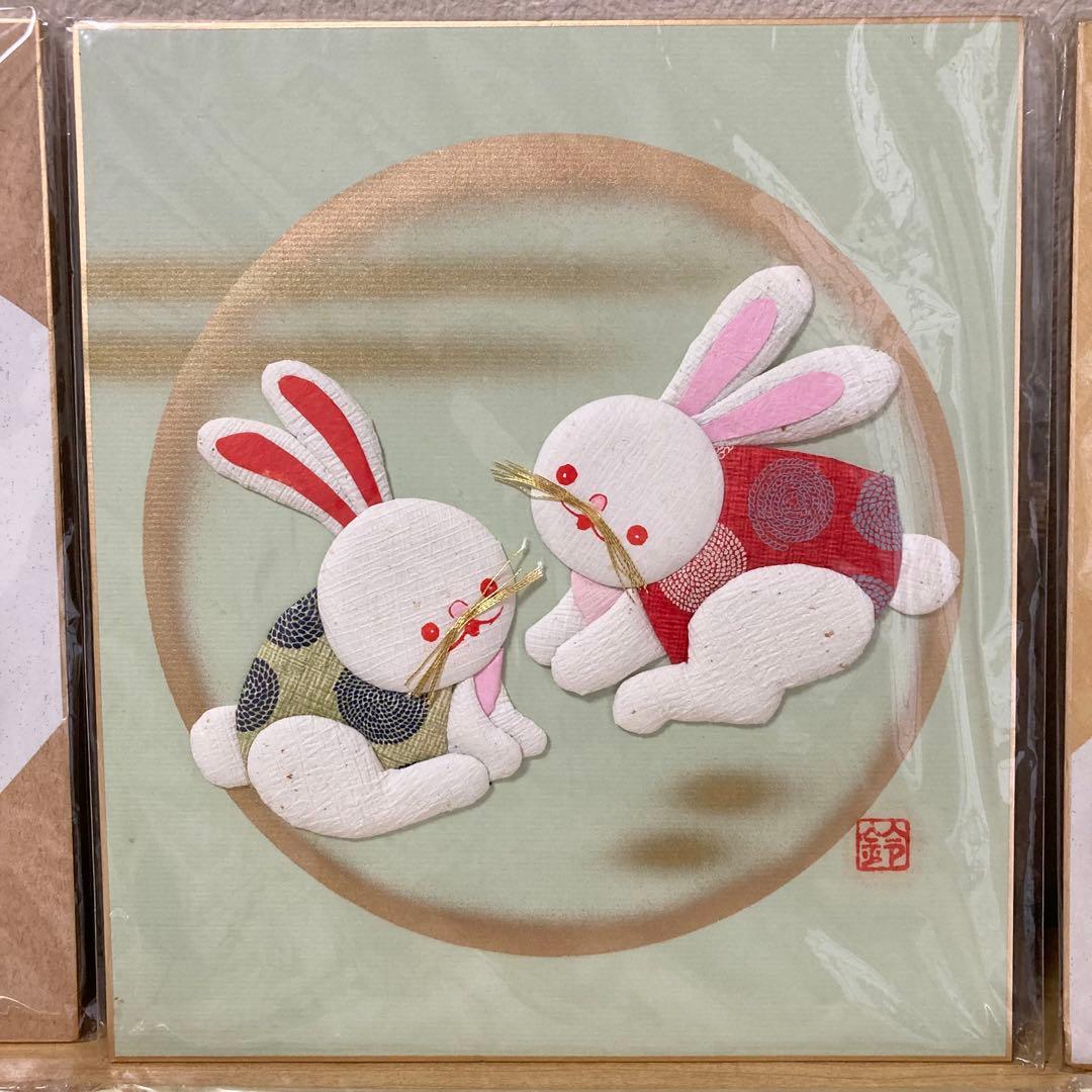 和紙　布製アート作品　十二支　光源氏　お飾り　正月飾り　縁起物　色紙