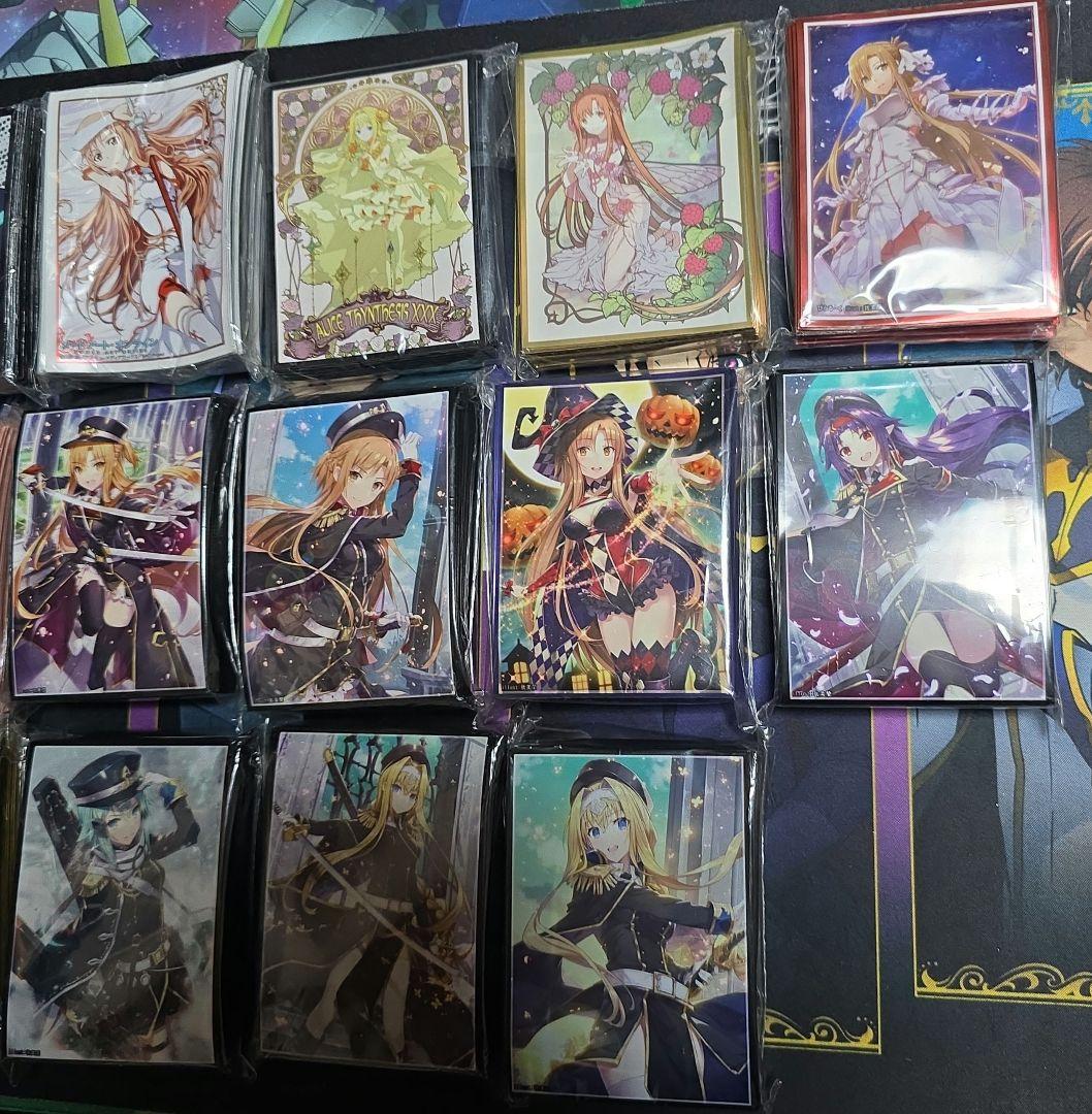 SAO スリーブ 14種
