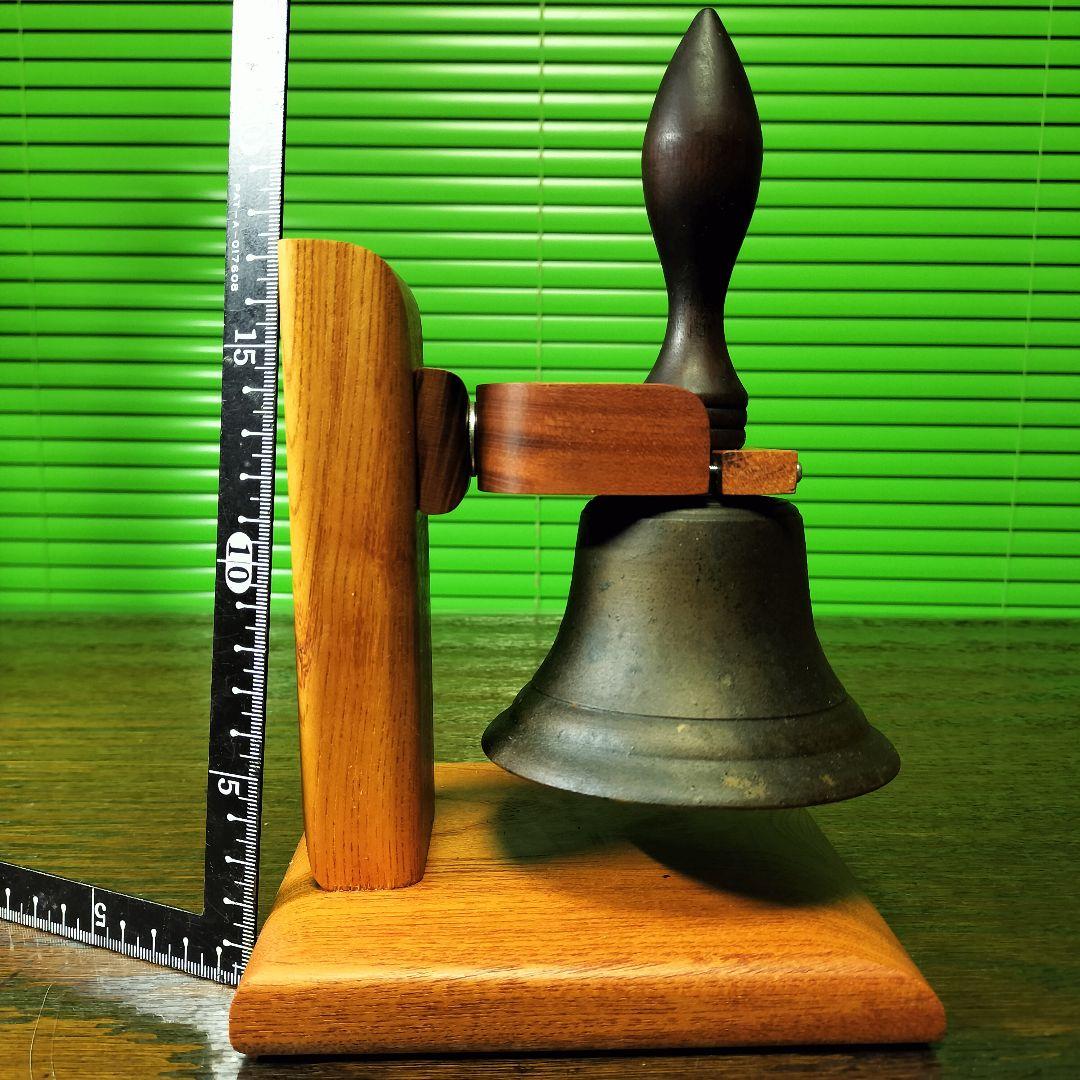 A【再製作なし】現品限り欅板台座の学校の鐘ハンドベルマリンベル駄菓子屋の呼び鈴