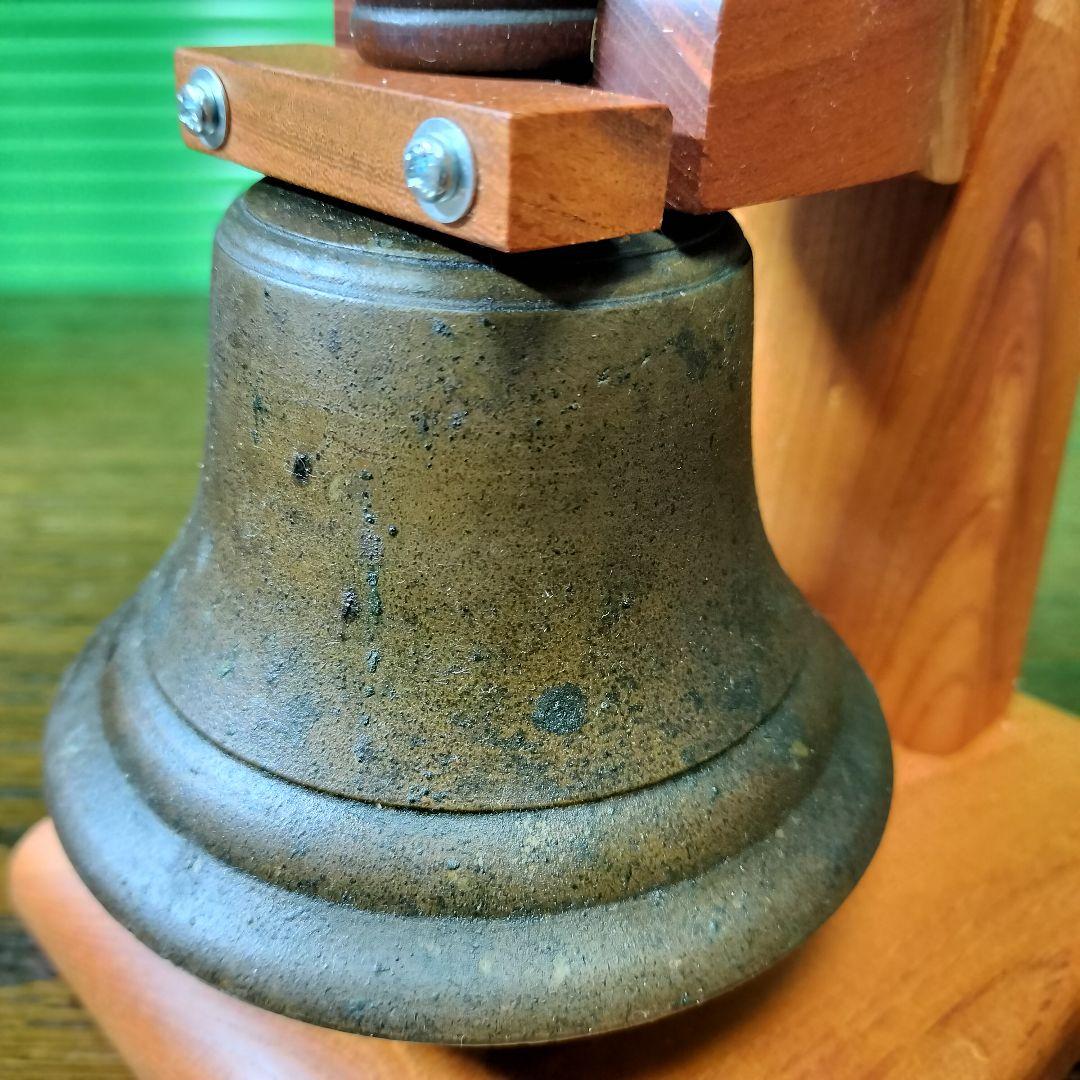 A【再製作なし】現品限り欅板台座の学校の鐘ハンドベルマリンベル駄菓子屋の呼び鈴