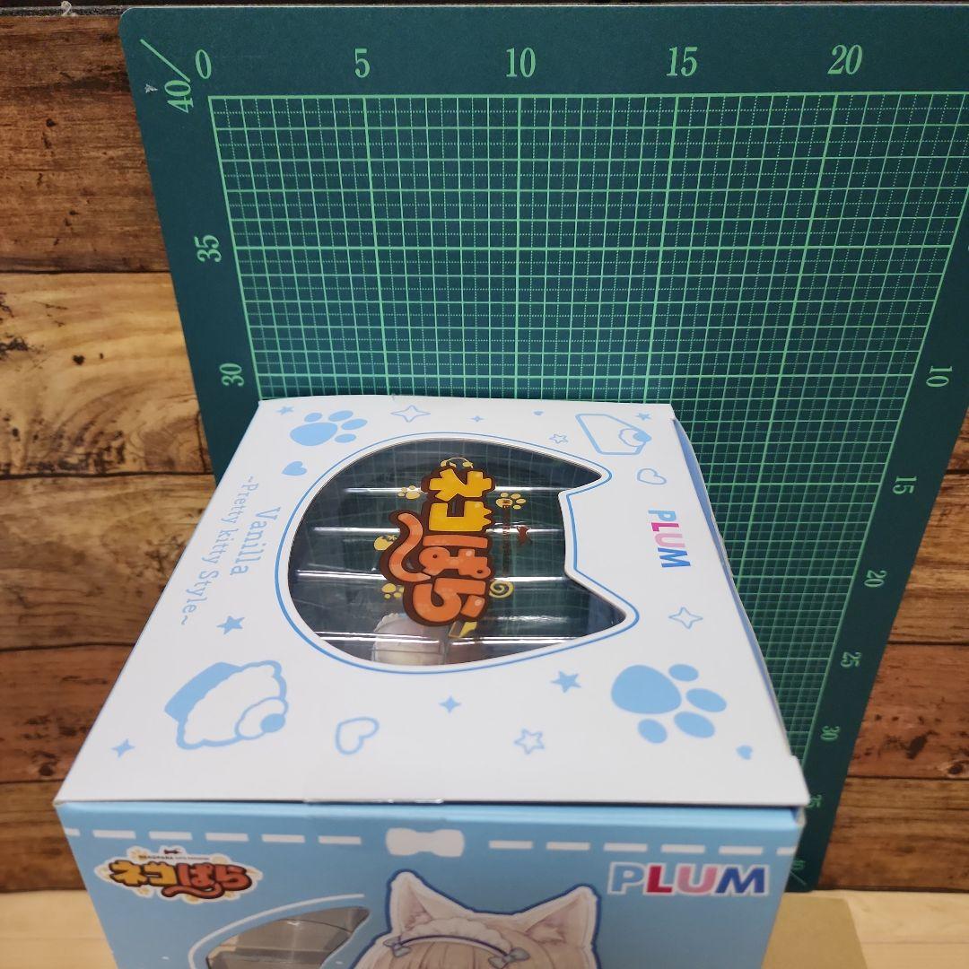 PLUM ネコぱら バニラ ～Pretty kitty Style～　中古美品♪