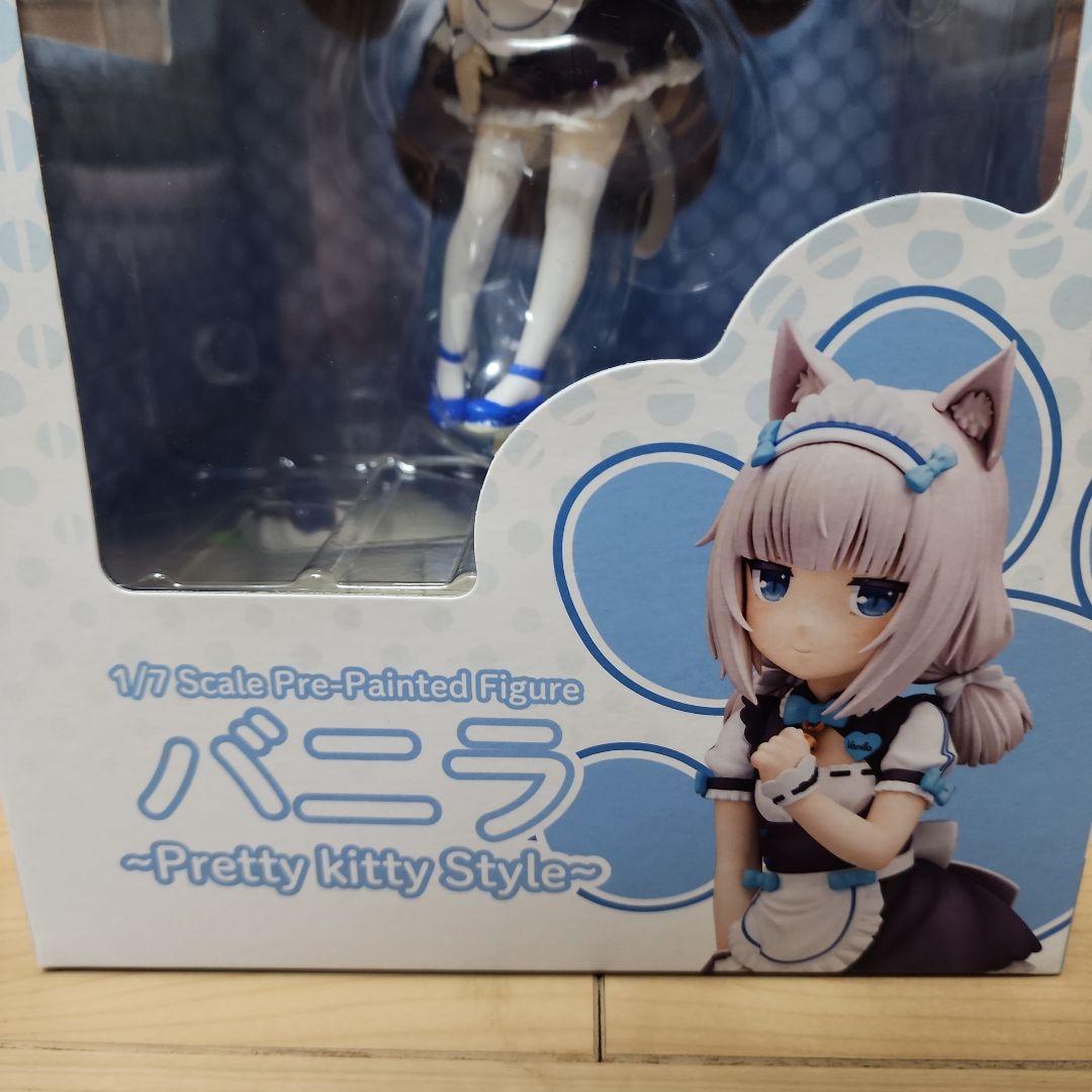 PLUM ネコぱら バニラ ～Pretty kitty Style～　中古美品♪