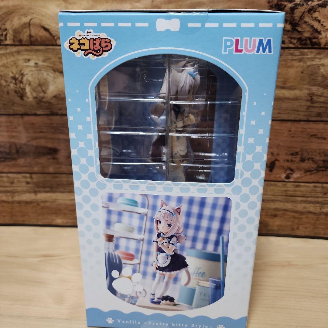PLUM ネコぱら バニラ ～Pretty kitty Style～　中古美品♪