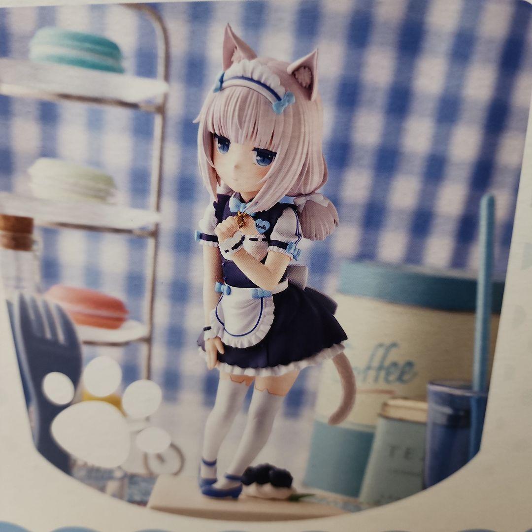 PLUM ネコぱら バニラ ～Pretty kitty Style～　中古美品♪