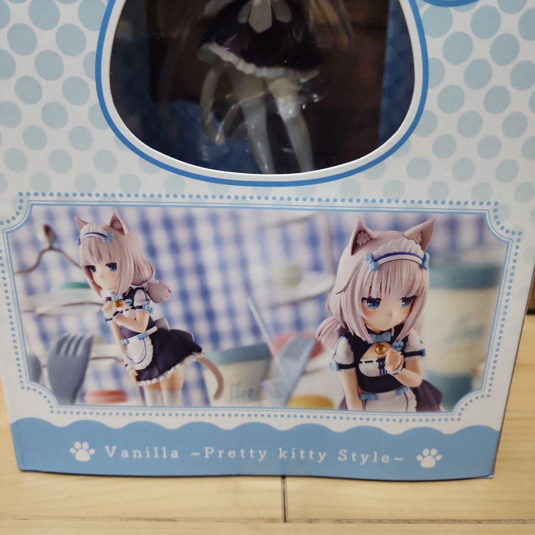 PLUM ネコぱら バニラ ～Pretty kitty Style～　中古美品♪