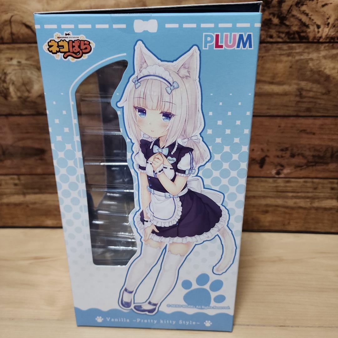 PLUM ネコぱら バニラ ～Pretty kitty Style～　中古美品♪