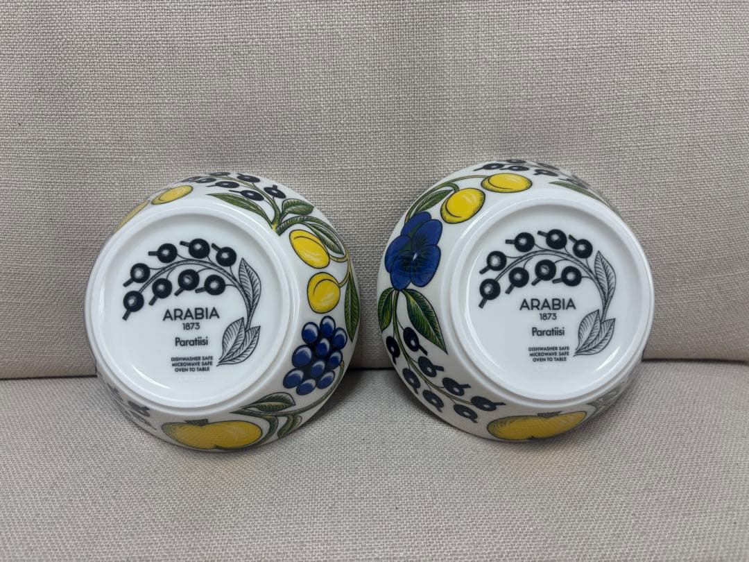 アラビア パラティッシ ボウル 13.5cm 2個セット