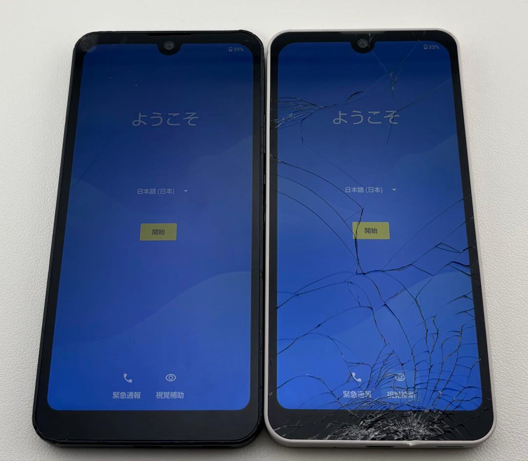 AQUOS wish3 2台セット　スマホ本体　ジャンク