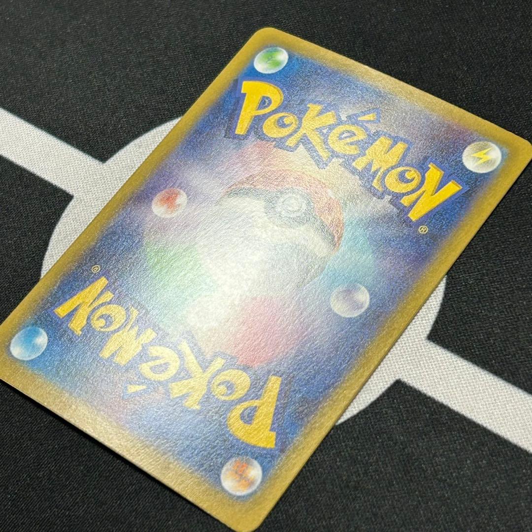 ま*ん様 イーブイ MEGA スタートデッキ100 バトルコレクション 755/