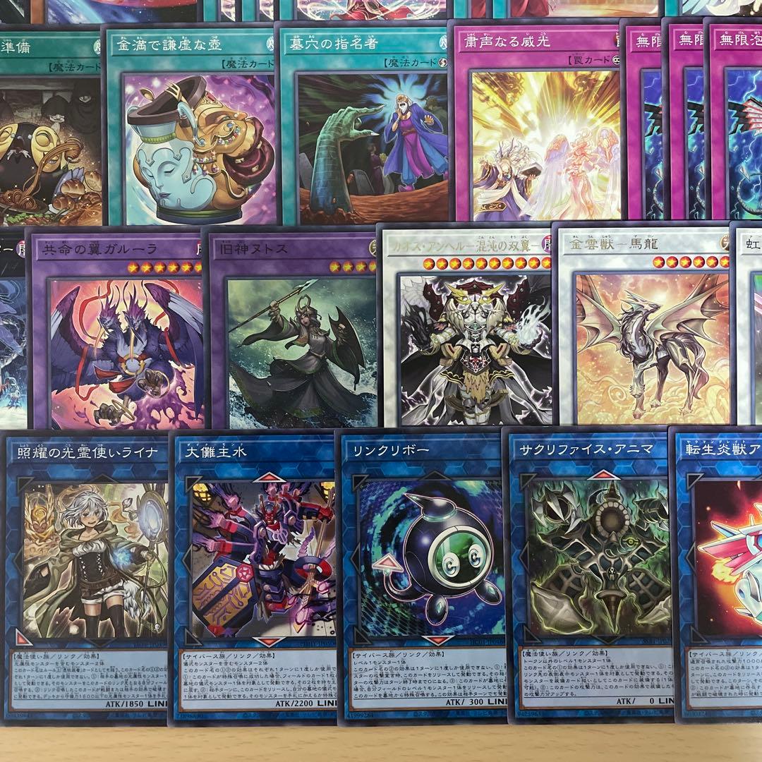 大会優勝構築 粛声デッキ 粛声の祈り手ロー 宣告者の神巫 サウラヴィス