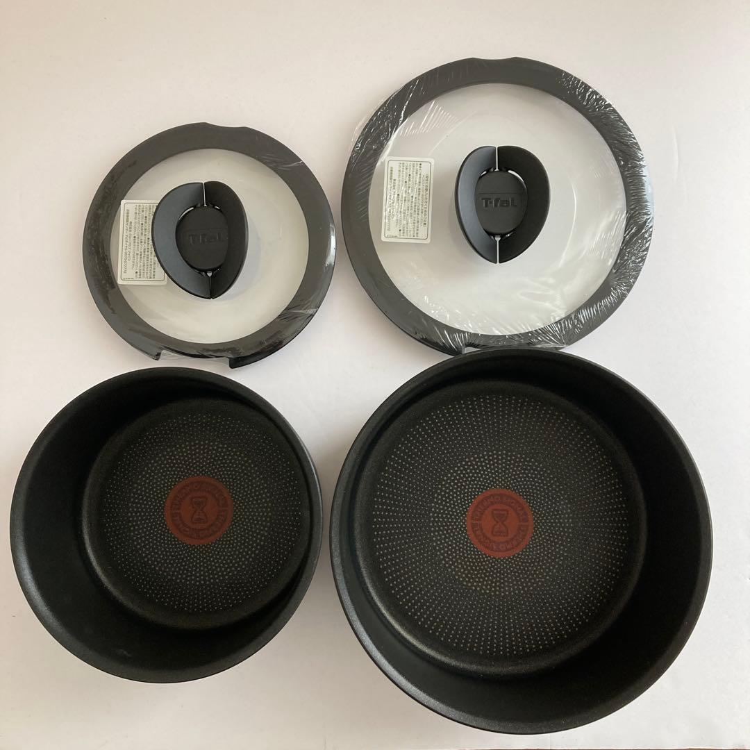 ティファール　ソースパン　チャコールグレー　16cm 20cm