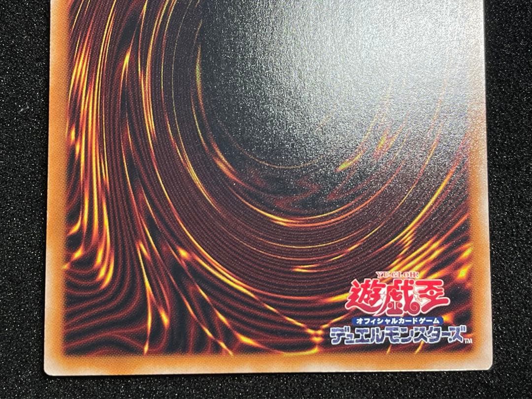 【5つ目】幻惑の見習い魔術師　25th クオシク　LEDE