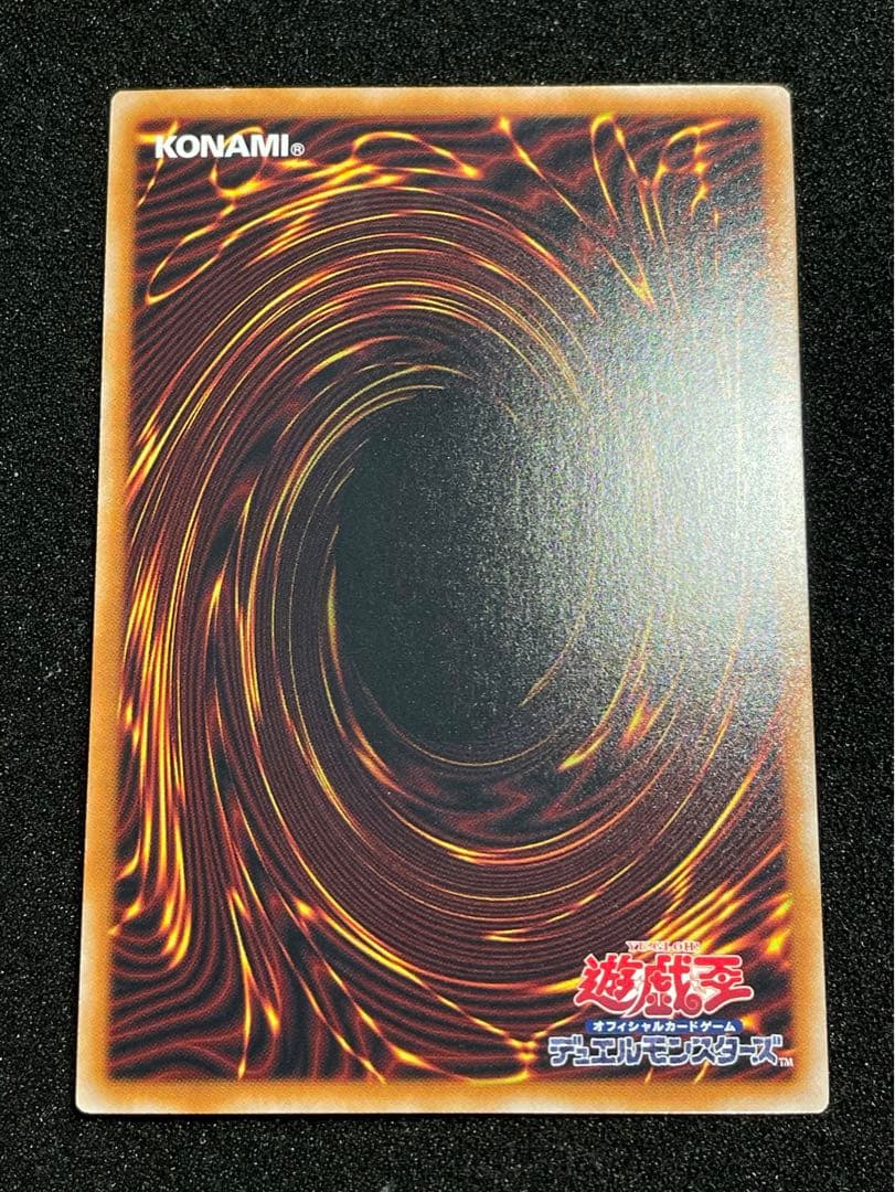 【5つ目】幻惑の見習い魔術師　25th クオシク　LEDE