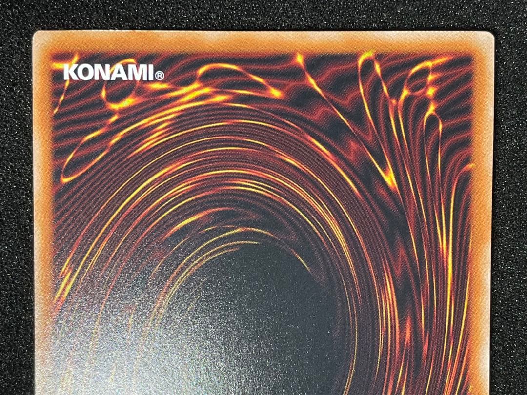 【5つ目】幻惑の見習い魔術師　25th クオシク　LEDE