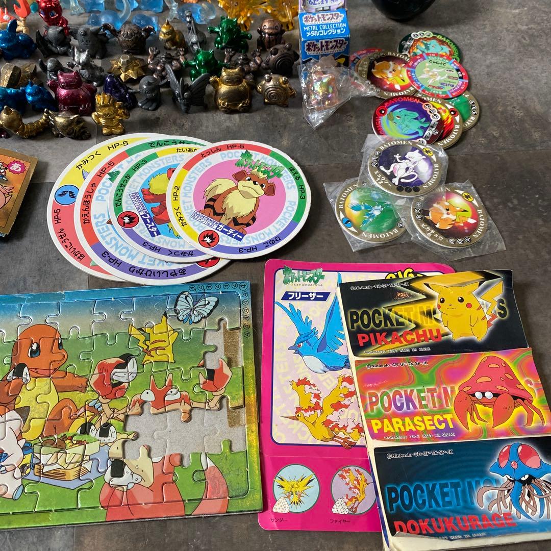ポケモン メタルコレクション カラーコレクション まとめ売り レトロ