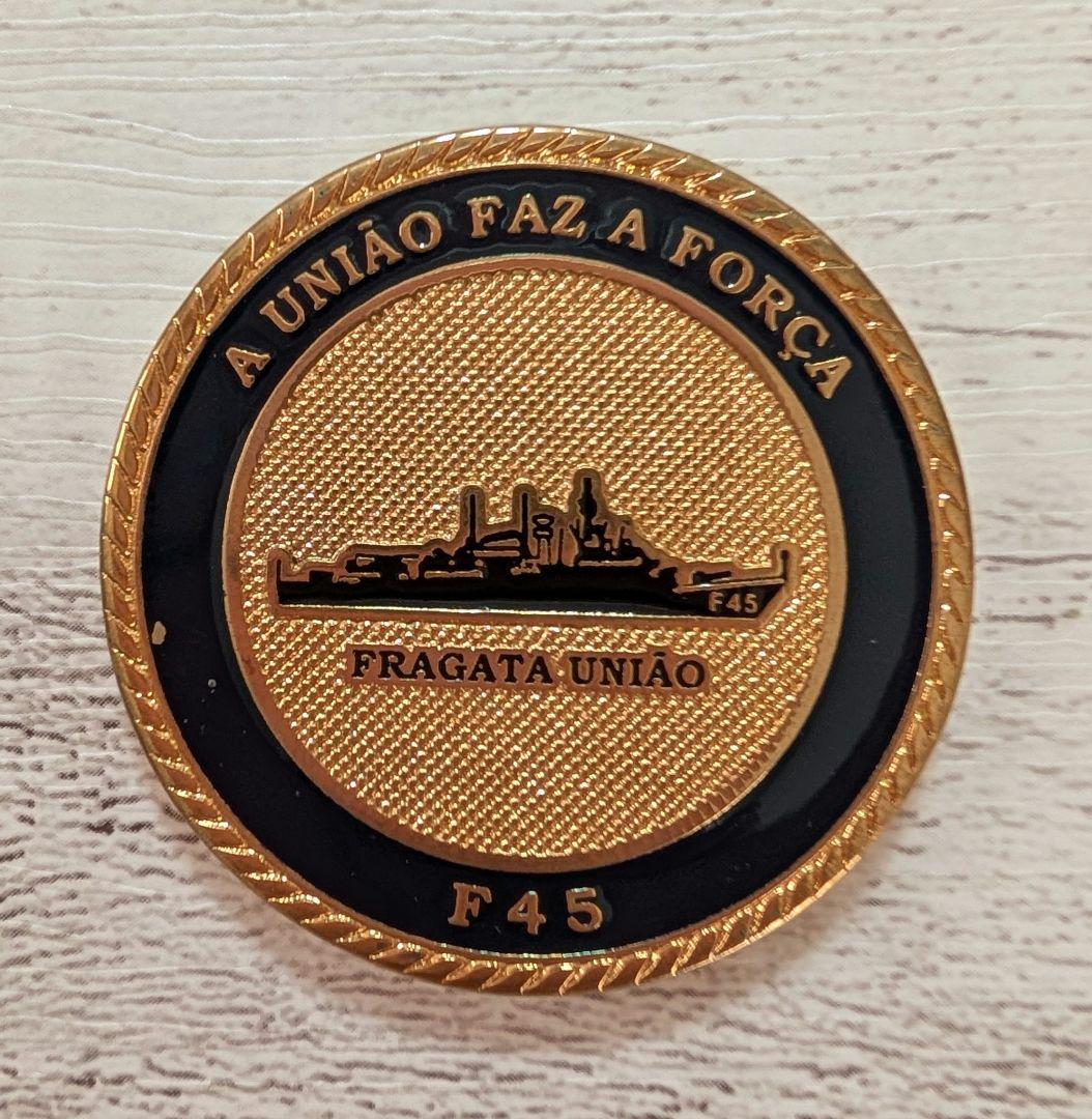 ブラジル海軍 F45 FRAGATA UNIAO フリゲート チャレンジ