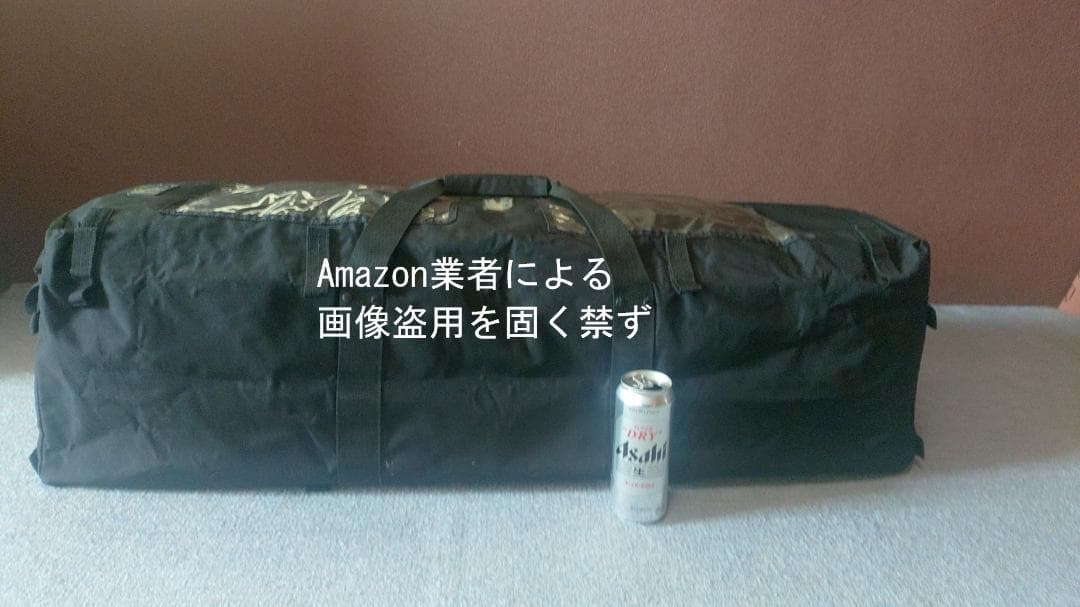 HATCH製 タクティカルバッグG3 /0272