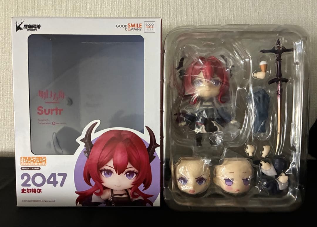 ねんどろいど アークナイツ スルト