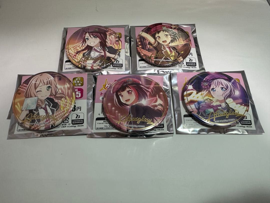 バンドリ!ガールズバンドパーティ!トレーディング缶バッジvol.1.5 コンプ