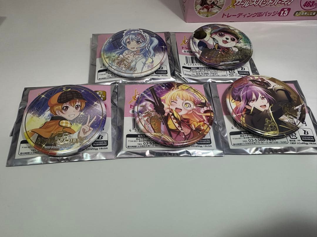 バンドリ!ガールズバンドパーティ!トレーディング缶バッジvol.1.5 コンプ