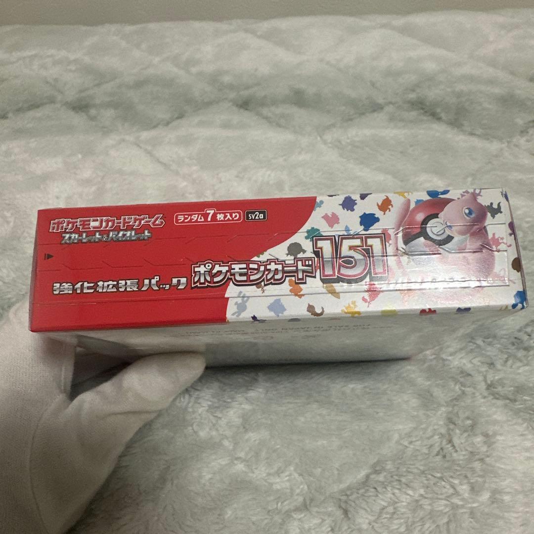ポケモンカード151 強化拡張パック　シュリンク未開封　ボックス