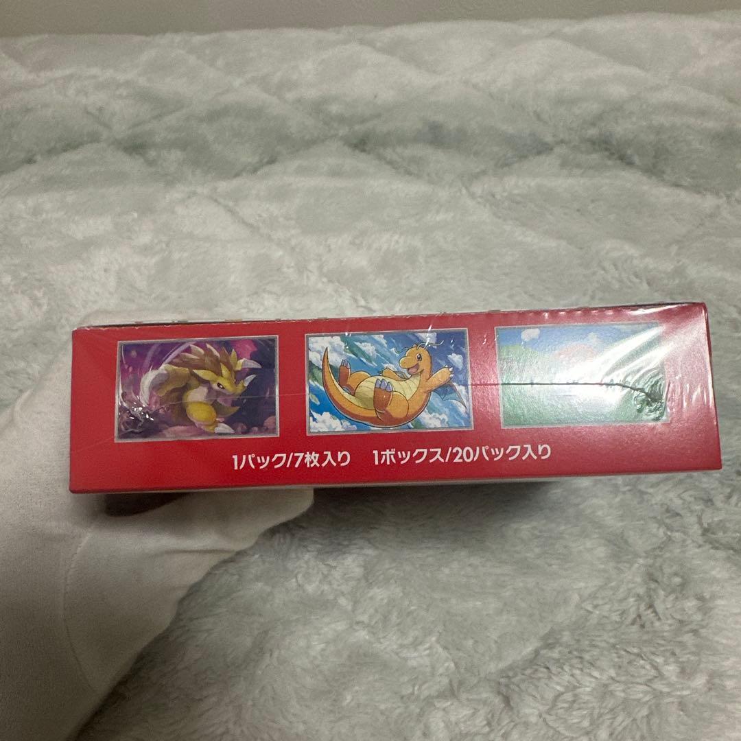 ポケモンカード151 強化拡張パック　シュリンク未開封　ボックス