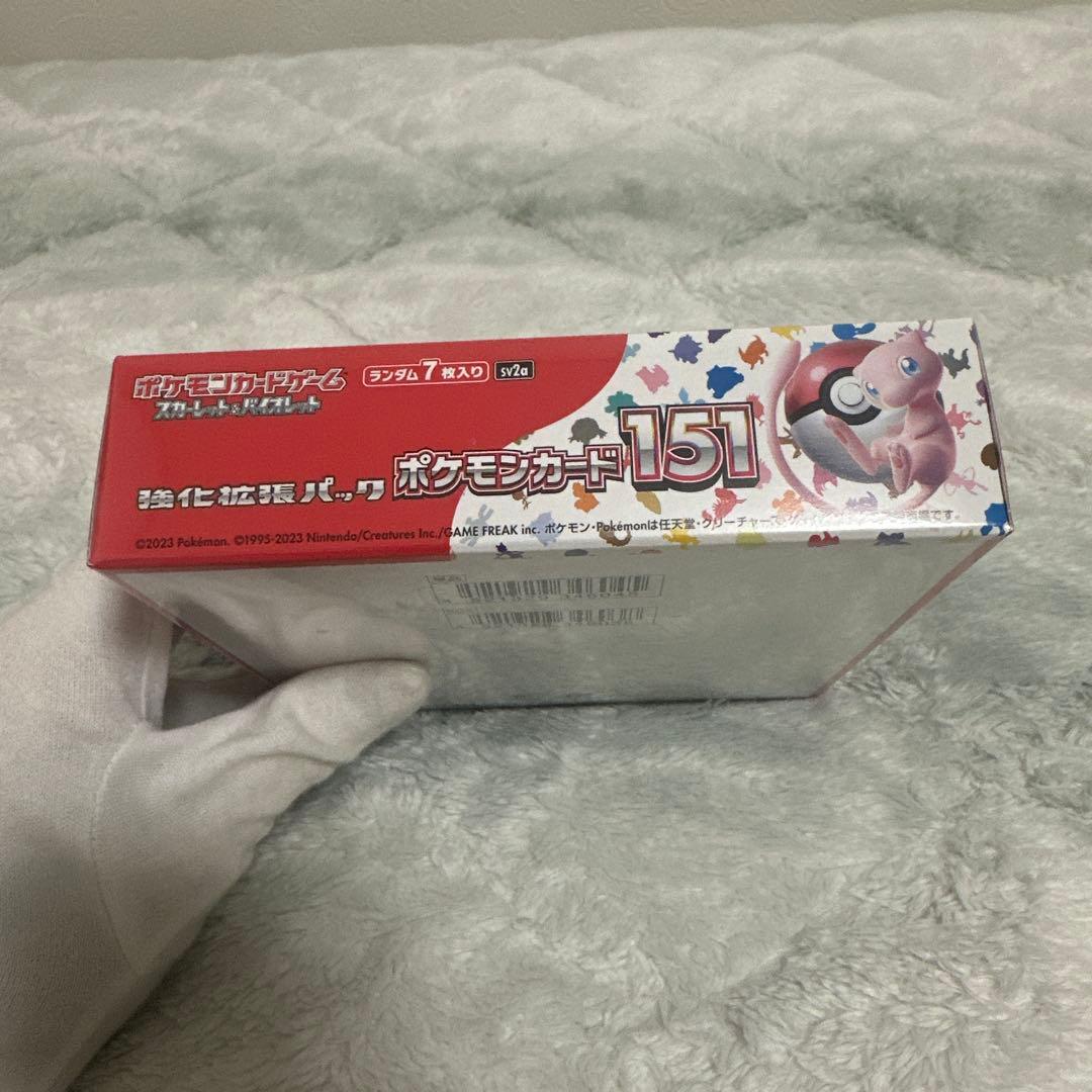 ポケモンカード151 強化拡張パック　シュリンク未開封　ボックス