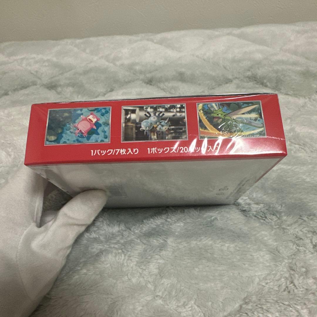 ポケモンカード151 強化拡張パック　シュリンク未開封　ボックス