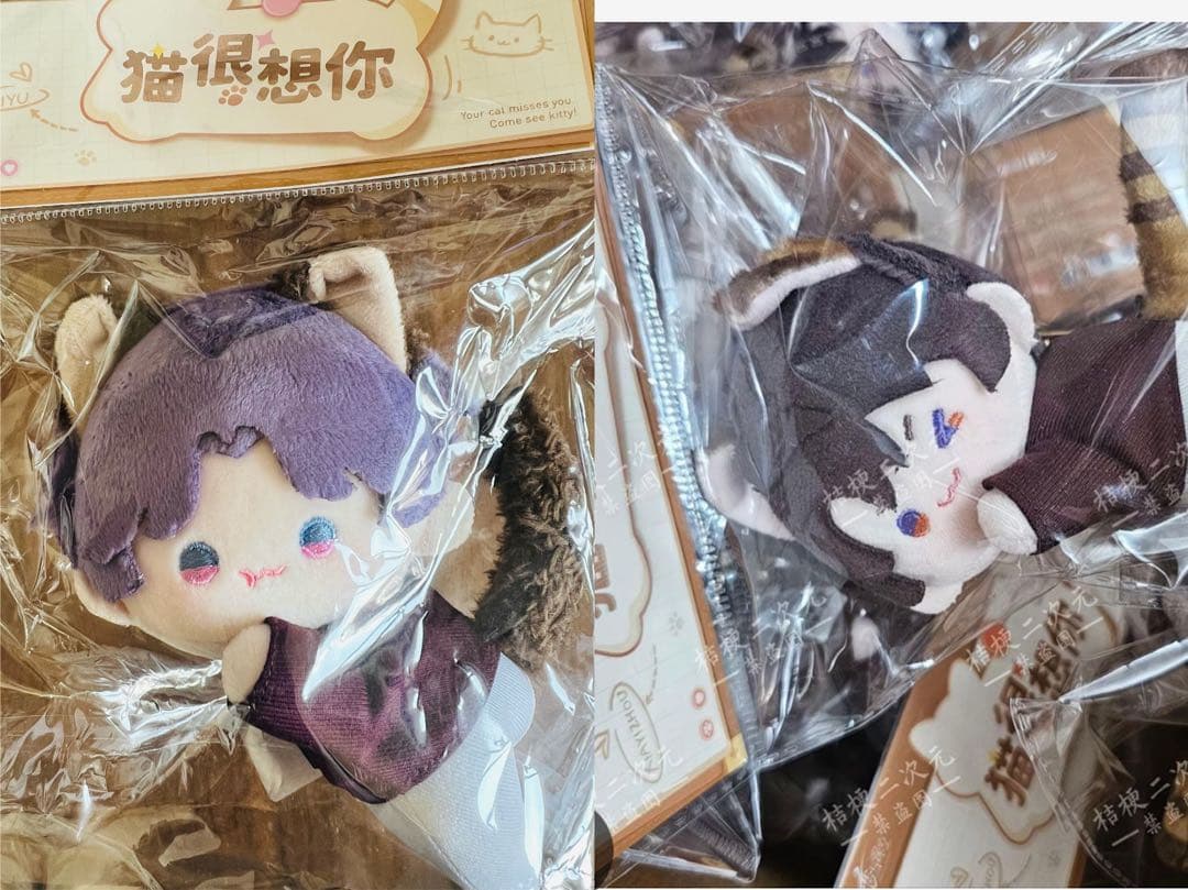 翠(みどり)@ページ(3体プレゼントあり)