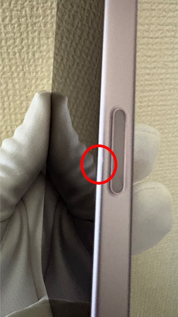 iPhone17 ラベンダー 512GB AppleCare+ 2027/9まで