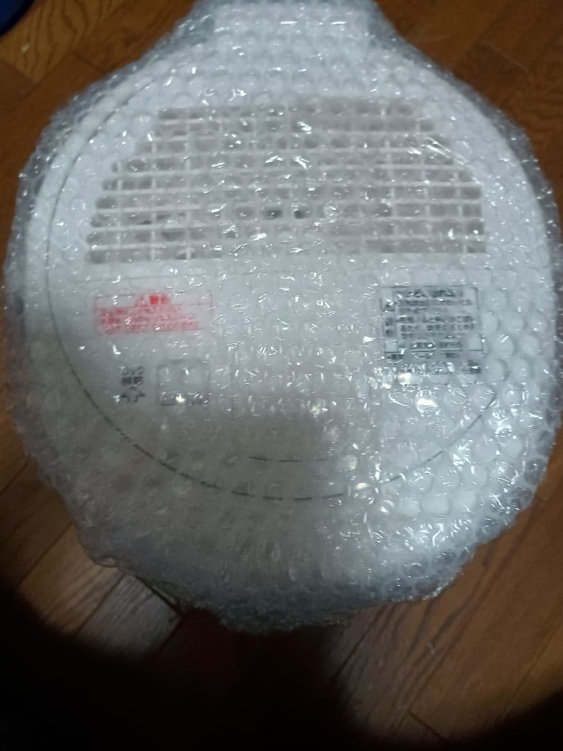 スチーム式加湿器