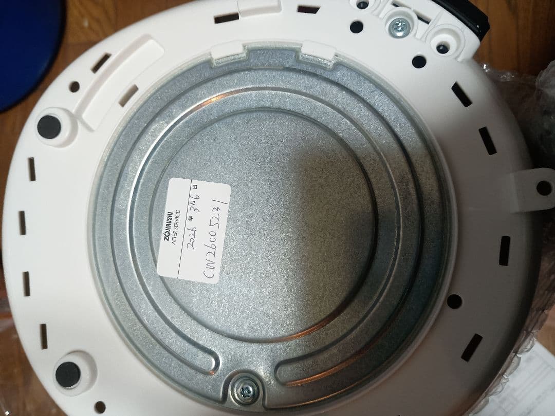 スチーム式加湿器