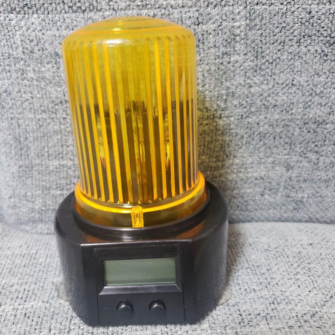 起床　目覚ましサイレンクロック