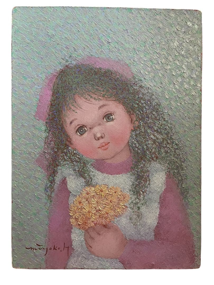 【額装 真作】橋口美代子 少女と花「野の花」サイン入り 油彩画 インテリア