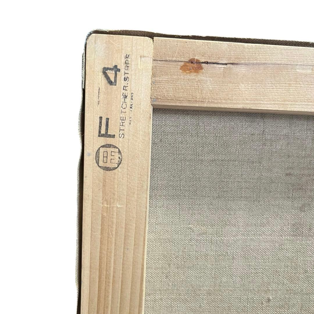 【額装 真作】橋口美代子 少女と花「野の花」サイン入り 油彩画 インテリア