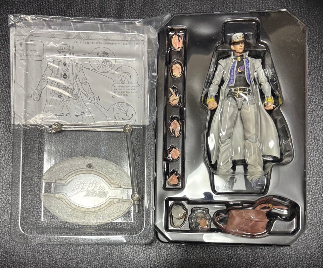 空条承太郎 荒木飛呂彦指定カラーフィギュア ジョジョの奇妙な冒険