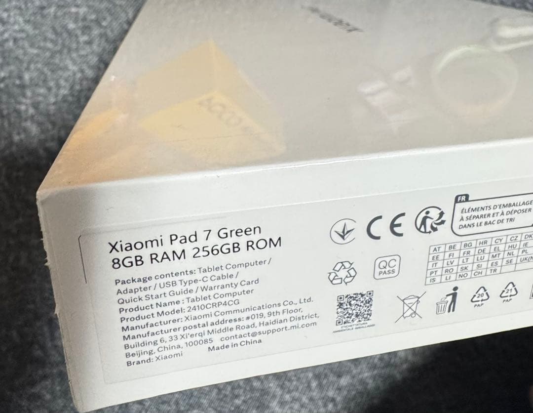 値下げ！未使用品　Xiaomi Pad 7 本体 8G＋ 256G