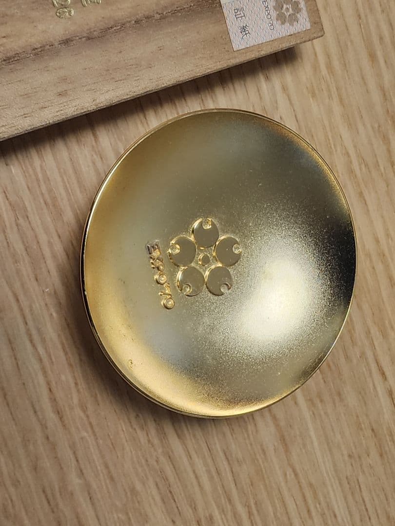 大阪万博　EXPO'70　金盃　純金メッキ（24KGP）　（新品）