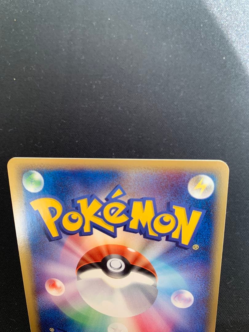 _____のカイオーガ PROMO ポケモンカードプレイヤーズクラブ