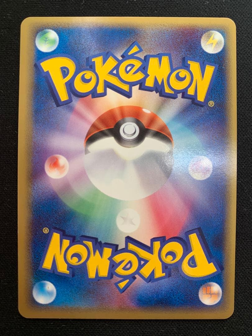 _____のカイオーガ PROMO ポケモンカードプレイヤーズクラブ