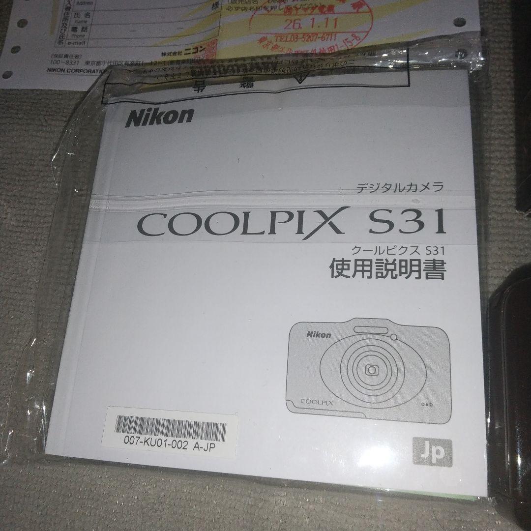⑨ Nikon COOLPIX S31 ブラウン