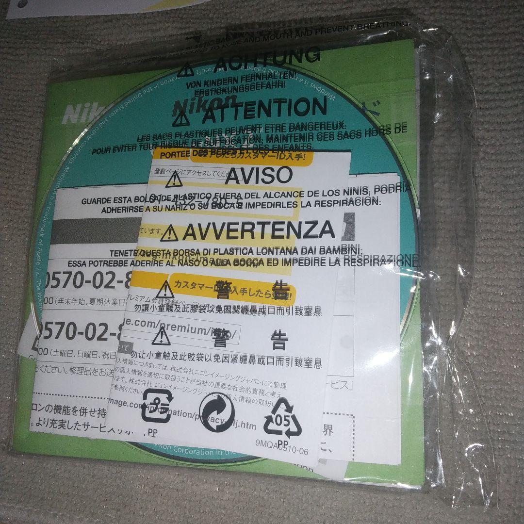 ⑨ Nikon COOLPIX S31 ブラウン